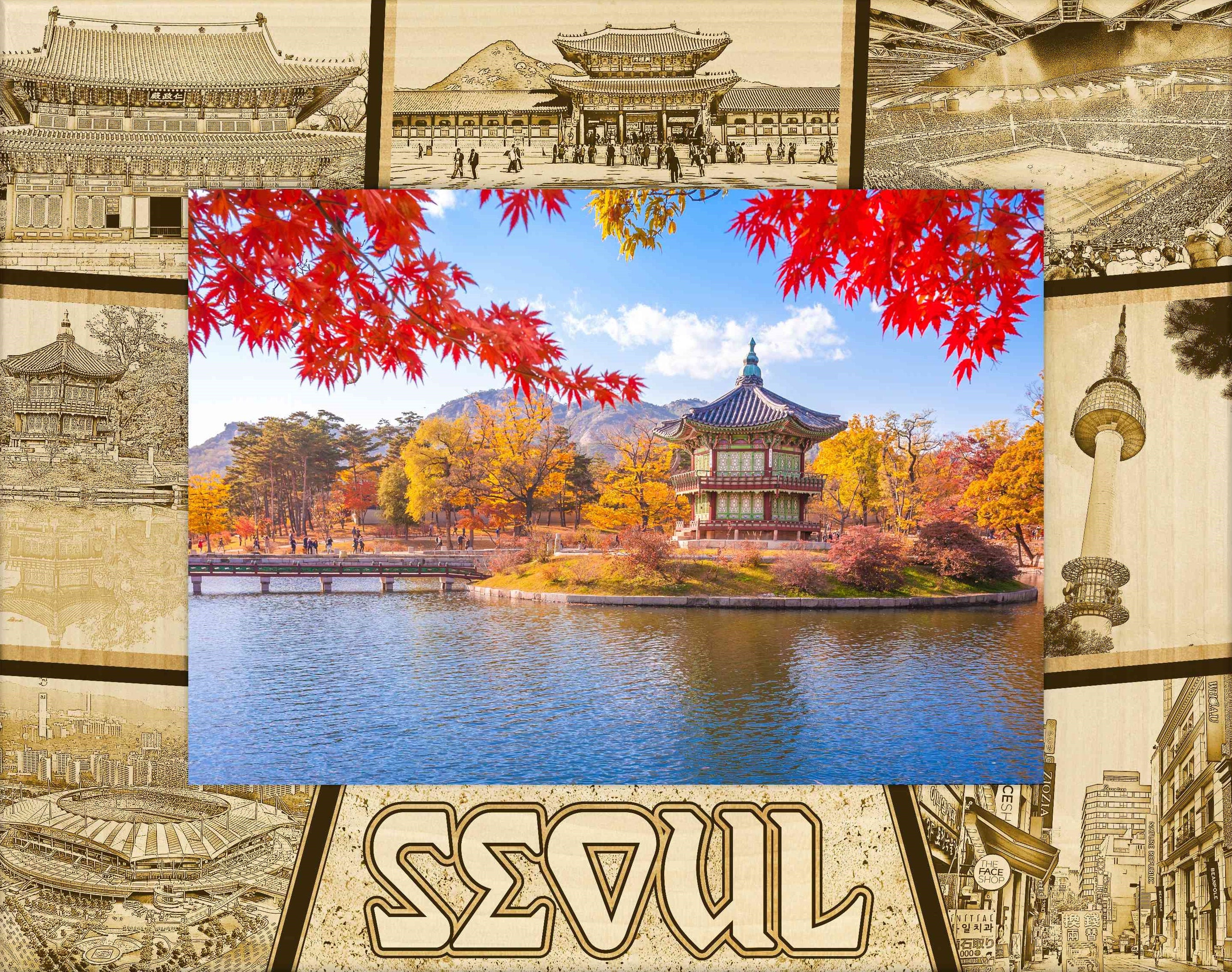 Seoul South Korea Laser Engraved Wood Picture Frame - Etsy