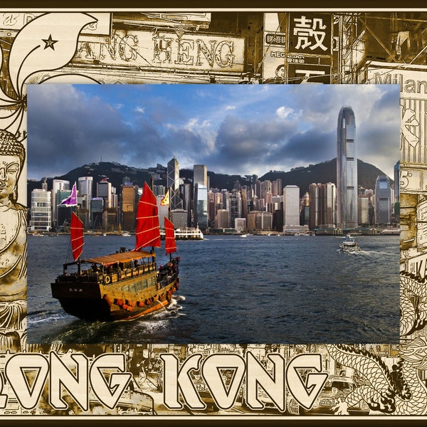 Hong Kong Picture Frame Etsy