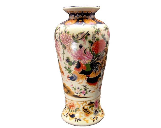 Ceramic Rooster Vase - 1970s Chinese Cultural Revolution Era