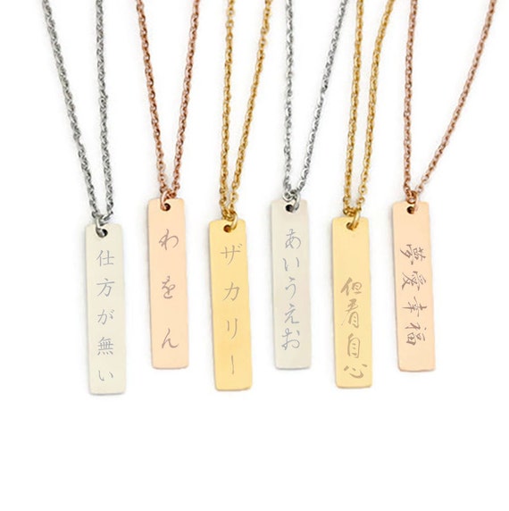 品数豊富！ civarize 00s アクセサリー necklace アクセサリー - label japanese アクセサリー