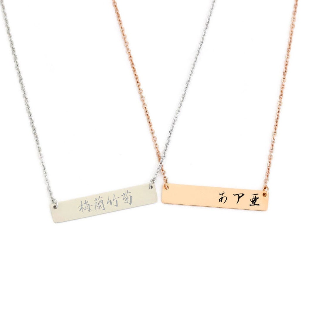 アクセサリー Japanese label brand CIVARIZE 5 necklace Japanese label brand CIVARIZE 5 necklace - メルカリ