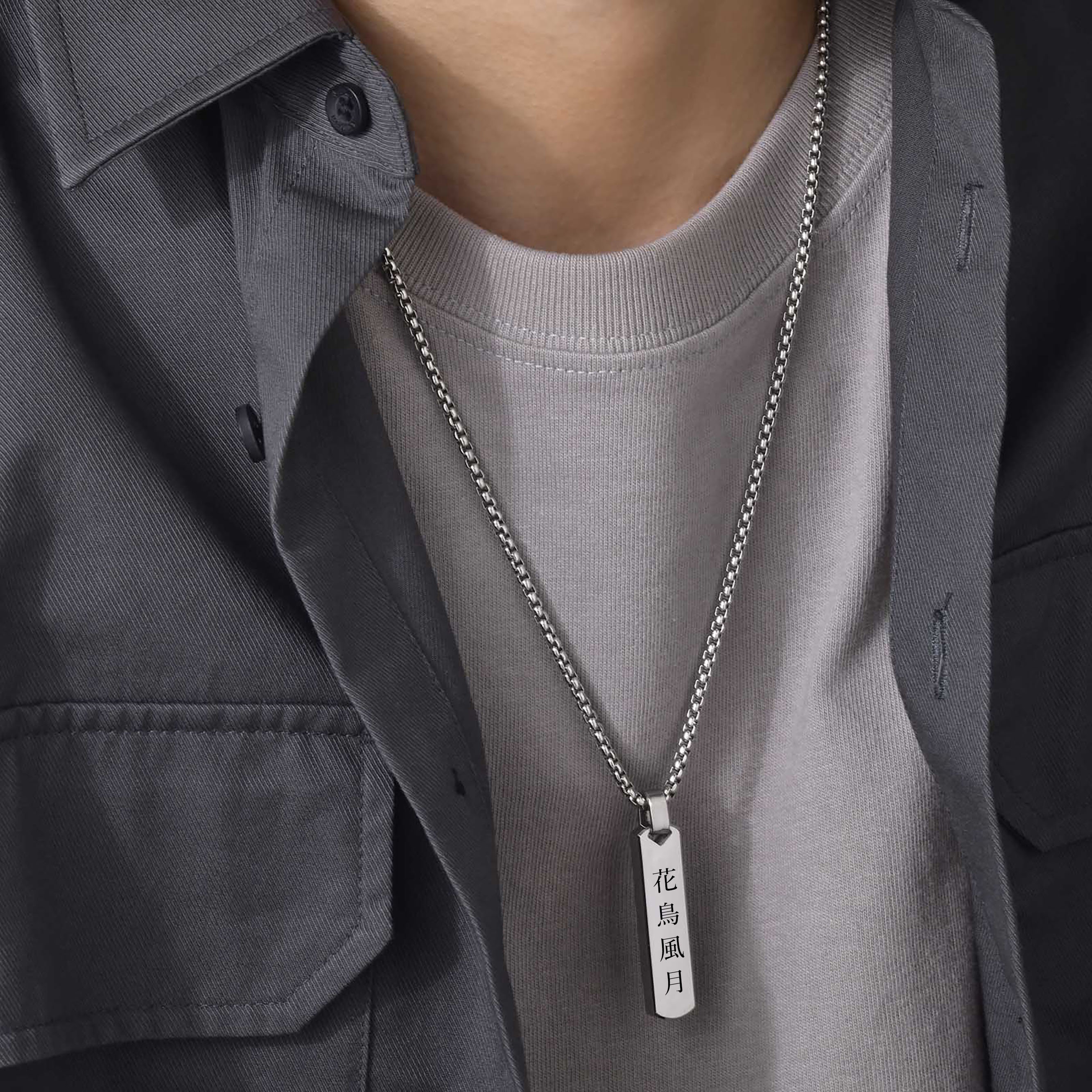 Japanese Calligraphy Necklace for Men, Men's Pendant Necklace
