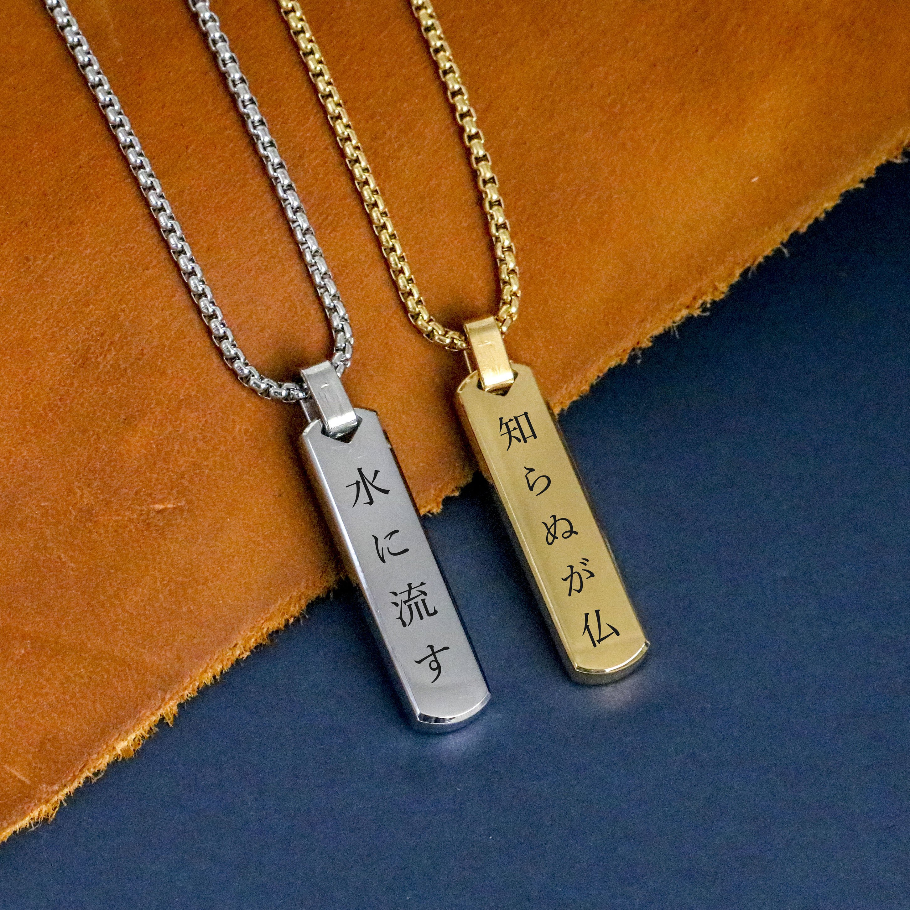 Japanese Calligraphy Necklace for Men, Men's Pendant Necklace, Personalized Vertical Bar, Japanese Gifts, Japanese Name Necklace - Etsy Japanese Calligraphy Necklace for Men, Men's Pendant Necklace, Personalized Vertical Bar, Japanese Gifts, Japanese Name Necklace - Etsy