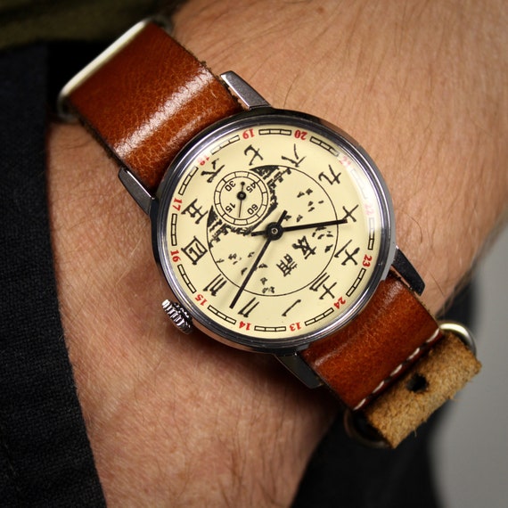 etsy soviet watches