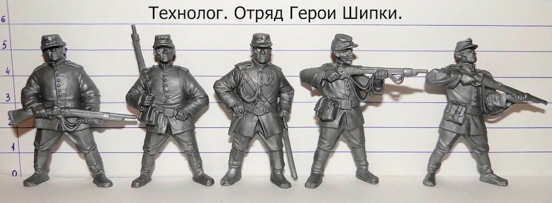 Set of 5 Plastic Toy Russian Soldiers 54 Mm 1/32 Russo-turkish War 1877 Tehnolog for sale online