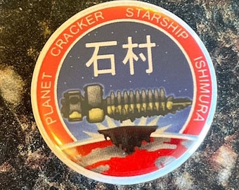 Dead Space: Planet Cracker Starship Ishimura Button