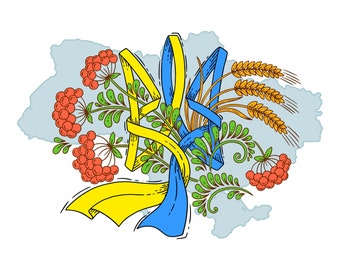 Symbol of Ukraine, Ukraine Bundle Coat Arms, Ukraine Clip Art, Download Ukraine Heart, Stand With Ukraine SVG, PNG, DXF, Eps, jpg