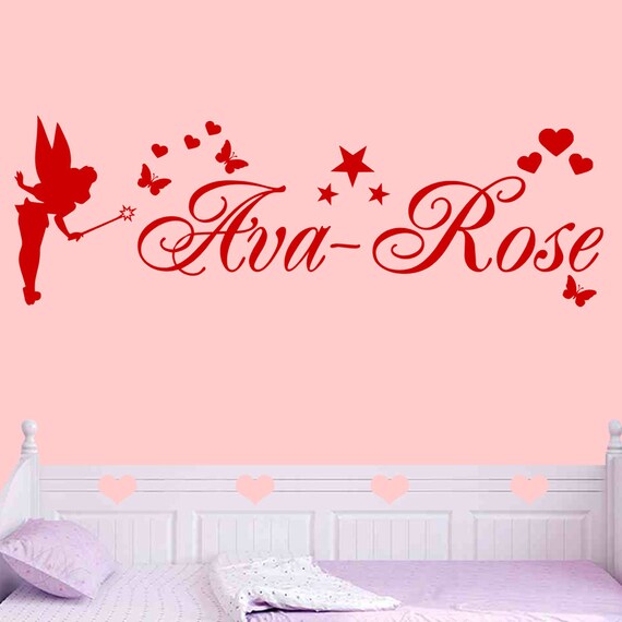 Personalised butterfly wall sticker 60cm long kids wall art sticker