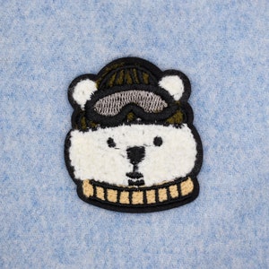 Adorable Fluffy Polar Bear Head Sew On Patch/Animal Badge/DIY Embroidery/Decorative Patch/Embroidered Applique/Applique Motif/Polar Bear image 3