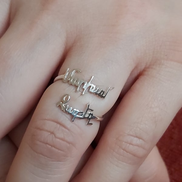 Bague nom personnalisée, bijoux arméniens, argent sterling 925 personnalisé, fait à la main, n'importe quel alphabet, n'importe quel nom et n'importe quel symbole