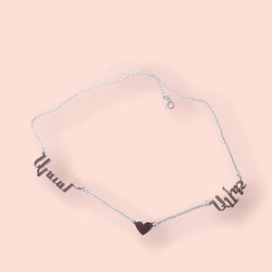 Collar con nombre armenio, collar con letras armenias, collar con alfabeto armenio, joyería armenia, escritura armenia hecha a medida, nombre personalizado.