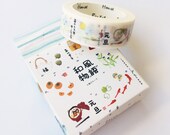 Japan Life Washi Tape 15 mm X 7 m