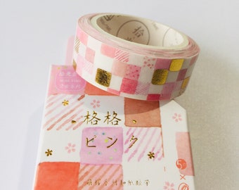 Gold Foil Grid Washi Tape | 15 mm X 5 m