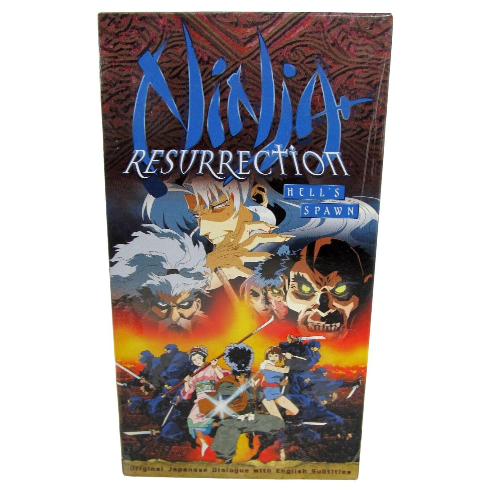 Subtitled Vhs - Etsy