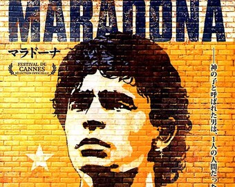 Maradona by Kusturica | Diego Maradona Documentary, Emir Kusturica | 2009 original print | Japanese chirashi film poster