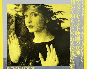 In the Mirror of Maya Deren | Documentary, Martina Kudlácek | 2010 print | Japanese chirashi film flyer