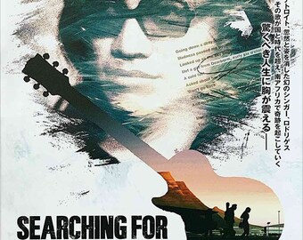 Searching for Sugar Man | Music Documentary, Sixto Rodriguez | 2013 print | Japanese chirashi film poster