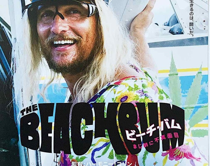 Beach Bum | US Cinema, Harmony Korine, Matthew McConaughey | 2021 original print | Japanese chirashi film flyer