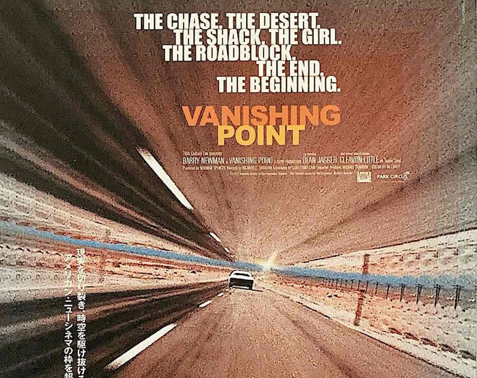 Vanishing Point | 70s Cult Classic, Barry Newman, Richard C Sarafian | 2023 print | Japanese chirashi film flyer