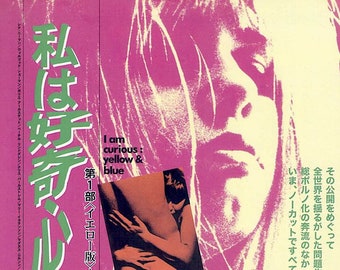 I am Curious - Yellow & Blue | 60s Swedish Cult Classic, Vilgot Sjoman | 2002 print | Japanese chirashi film poster