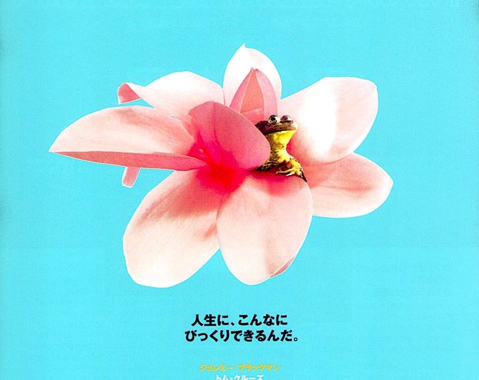 Magnolia (A) | 90s American Cinema, PT Anderson, Tom Cruise | 2000 original print | Japanese chirashi film flyer