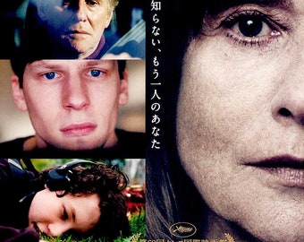 Louder Than Bombs | Joachim Trier, Isabelle Huppert, Jesse Eisenberg | 2016 original print | Japanese chirashi film flyer