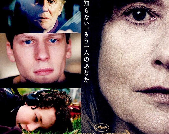 Louder Than Bombs | Joachim Trier, Isabelle Huppert, Jesse Eisenberg | 2016 original print | Japanese chirashi film flyer