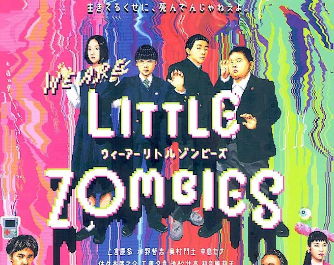 We are Little Zombies | Japan Cinema, Makoto Nagahisa | 2019 original print | Japanese chirashi film flyer