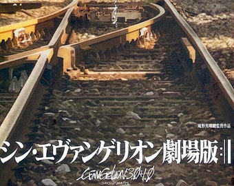 Evangelion: 3.0+1.0 (B) | Cult Anime Series, Anno Hideaki | 2020 original print, gatefold | Japanese chirashi film poster