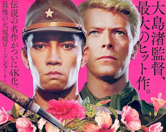 Merry Christmas Mr Lawrence (B) | 80s Japan Cinema, David Bowie, Ryuichi Sakamoto | 2021 print | Japanese chirashi film flyer