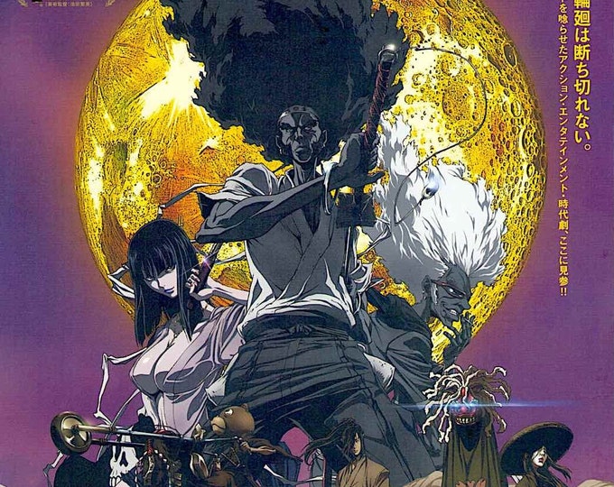 Afro Samurai: Resurrection | Japan Anime, Fuminori Kizaki | 2009 original print | Japanese chirashi film flyer