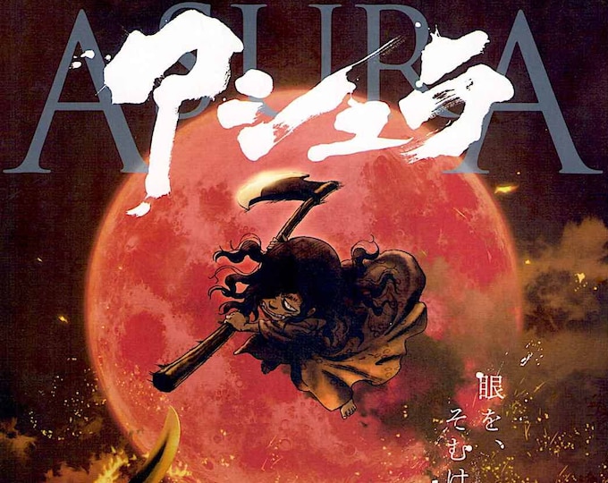Asura | Japan Anime, Keiichi Sato | 2012 original print, gatefold | Japanese chirashi film flyer