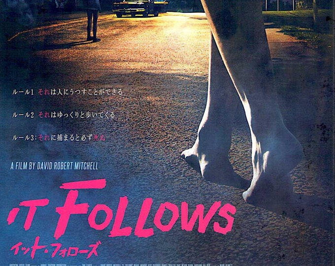 It Follows | American Art Horror, David Robert Mitchell, Maika Monroe | 2016 original print | Japanese chirashi film poster