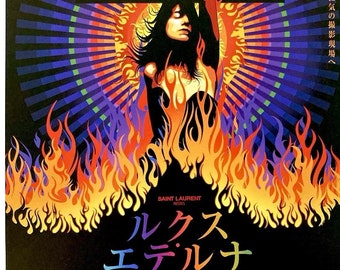 Lux Æterna (B) | French Cinema, Gaspar Noe, Charlotte Gainsbourg | 2020 original print | Japanese chirashi film poster
