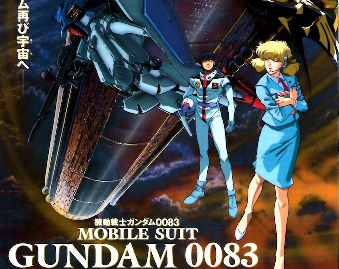 Mobile Suit Gundam 0083 | Classic 90s Anime | 1992 original print | vintage Japanese chirashi film flyer