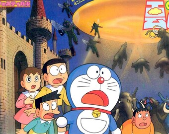 Doraemon + 21 Emon | 90s Vintage Japan Anime | 1992 original print | vintage Japanese chirashi film poster