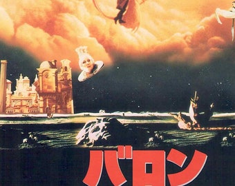 Adventures of Baron Munchausen | 80s Cult Movie, Terry Gilliam | 1989 original print | vintage Japanese chirashi film poster
