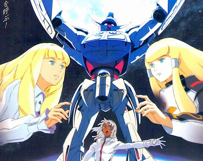 Mobile Suit Turn A Gundam | Classic Anime Series | 2002 original print | Japanese chirashi film flyer