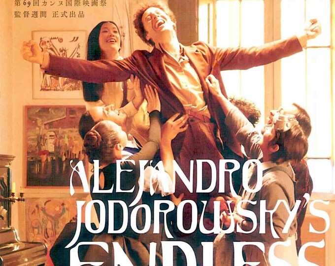 Endless Poetry (B) | Chilean Cinema, Alejandro Jodorowsky |  2017 original print | Japanese chirashi film flyer