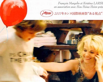 Flight of the Red Balloon | Juliette Binoche, Hou Hsiao-Hsien | 2008 original print | Japanese chirashi film poster