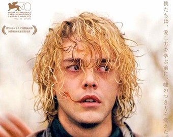 Tom at the Farm (A) | Canadian Cinema, Xavier Dolan | 2014 original print | Japanese chirashi film flyer