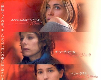 Hell (B) | French Cinema, Emmanuelle Beart, Danis Tanovic | 2006 original print | Japanese chirashi film flyer