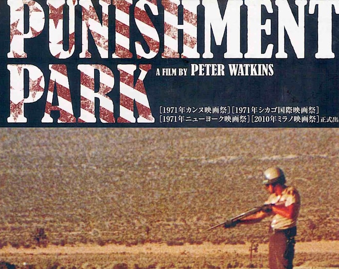 Punishment Park | 70s US Cinema, Peter Watkins | 2015 print | Japanese chirashi film flyer