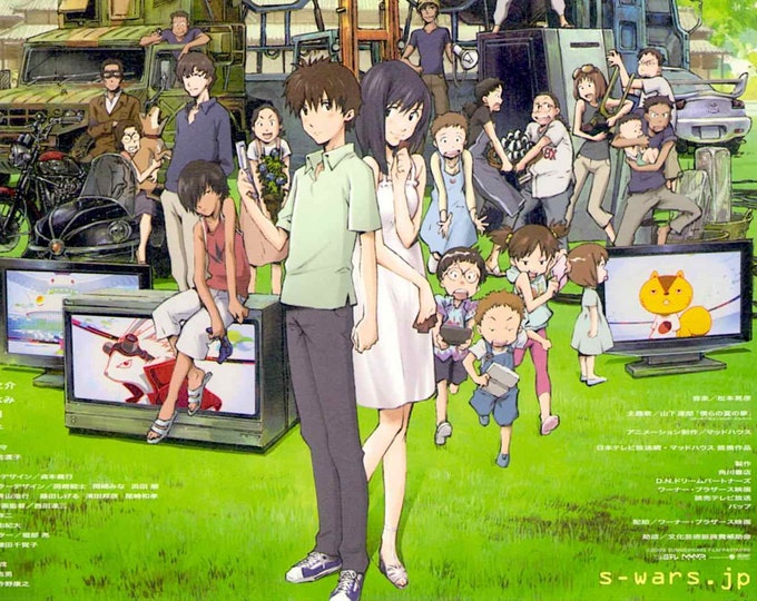Summer Wars (B) | Japan Anime, Mamoru Hosoda | 2009 original print | Japanese chirashi film flyer