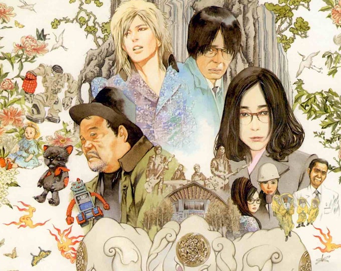 Love & Peace (A) | Japan Cinema, Sion Sono | 2015 original print | Japanese chirashi film flyer