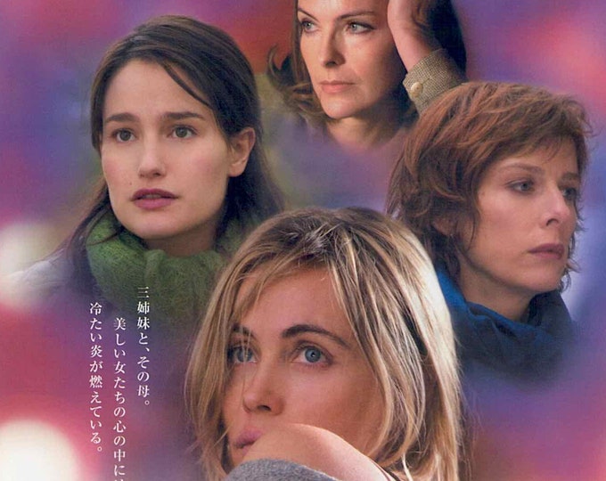 Hell (A) | French Cinema, Emmanuelle Beart, Danis Tanovic | 2006 original print | Japanese chirashi film flyer