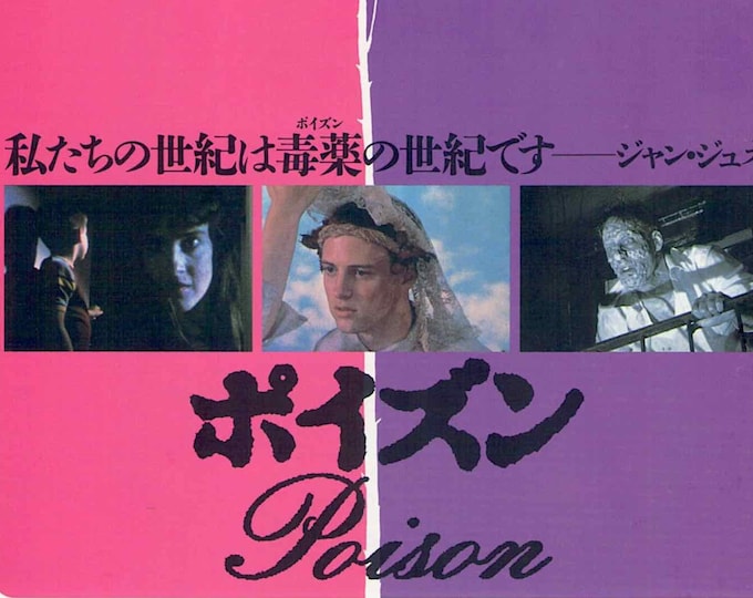 Poison | 90s New Queer Cinema, Todd Haynes | 1993 original print | vintage Japanese chirashi film flyer