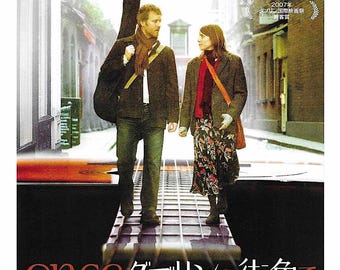 Once | Irish Cinema, John Carney, Glen Hansard | 2007 original print | Japanese chirashi film flyer