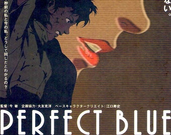 Perfect Blue | 90s Anime Cult Classic, Satoshi Kon | 1998 original print | vintage Japanese chirashi film poster