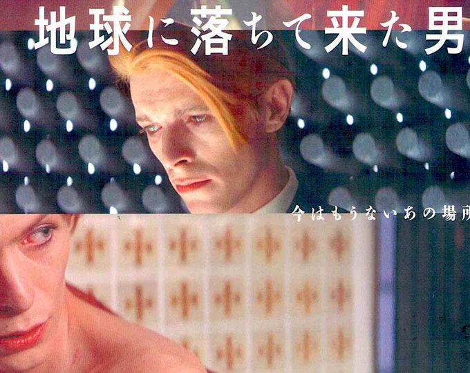 Man Who Fell to Earth | 70s Cult Classic, David Bowie, Nicolas Roeg | 2016 print | Japanese chirashi film flyer